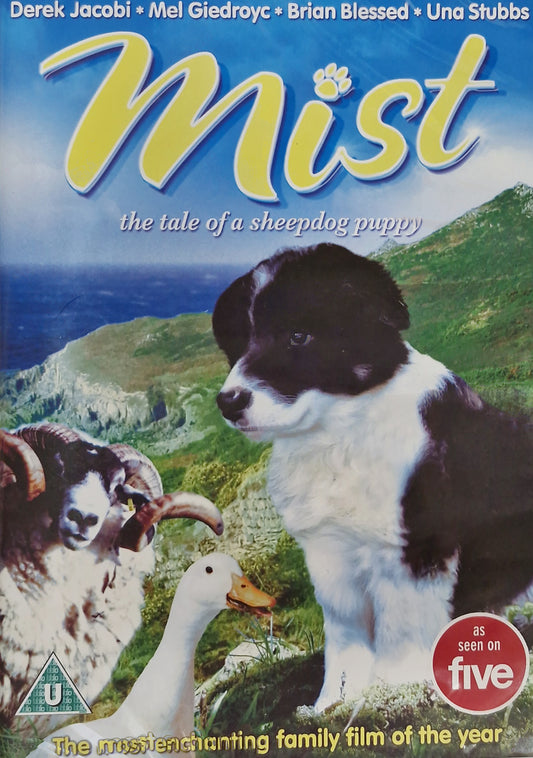 Mist the Movie DVD