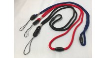 Nylon Loop Lanyard