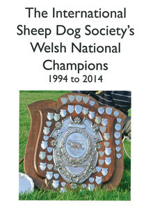 ISDS Champions